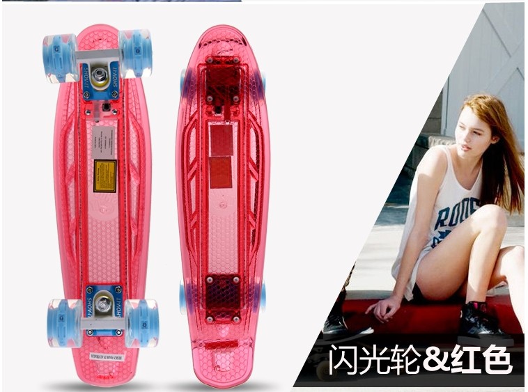 Skate ML-LMAI - Ref 2596103 Image 34