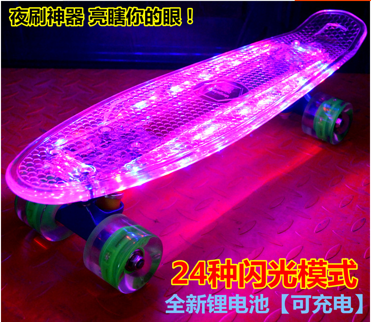 Skate ML-LMAI - Ref 2596103 Image 14