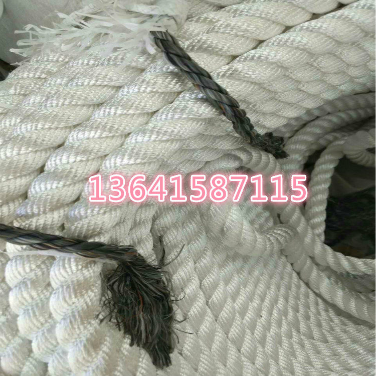 High strength marine cable 26mm high strength nylon rope sink water rope three strands four strands polyester fiber rope flood protection cable