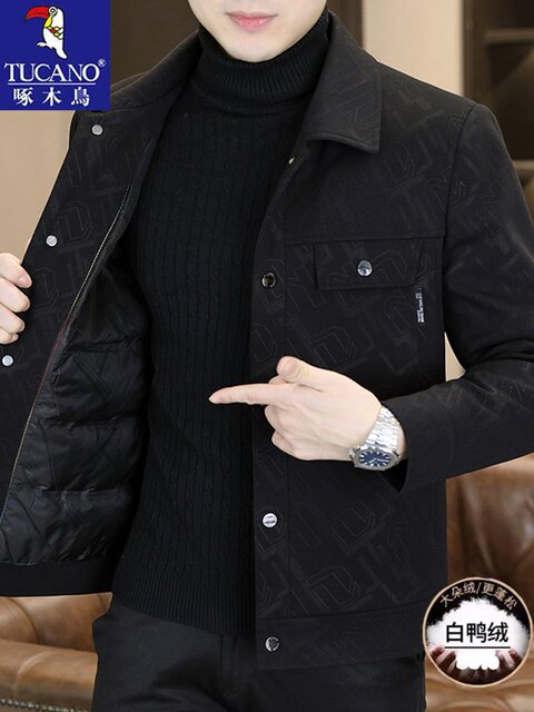 Woodpecker White Duck Down Jacket Men's Winter Warm Woolen Jacket Fashion Casual Lapel Letter Print Jacket