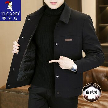 Woodpecker Men's Winter down Jacket Short Casual White Duck down Woolen Coat High-End Versatile Thickened Jacket for Men