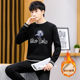 Woodpecker Winter Sheep Velvet Thermal Underwear Set Men's Velvet Thickened Autumn Clothes and Autumn Pants Teenagers' Bottoming Shirt