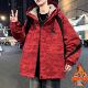 Woodpecker winter coat male students velvet warm cotton-padded jacket animal year big red trendy brand fashionable padded clothes