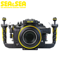 SEASEA MDX-a1 U camera waterproof case is suitable for Sony A1 A7R4 A7R5 A74 A7S3 A9II