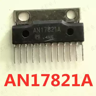 AN17821A AN17821B AN17821 sound amplifier IC
