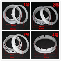 High quality double cylinder washing machine throwing bucket water seal universal skeleton leather bowl lining card sleeve universal leather Bowl clip shelf