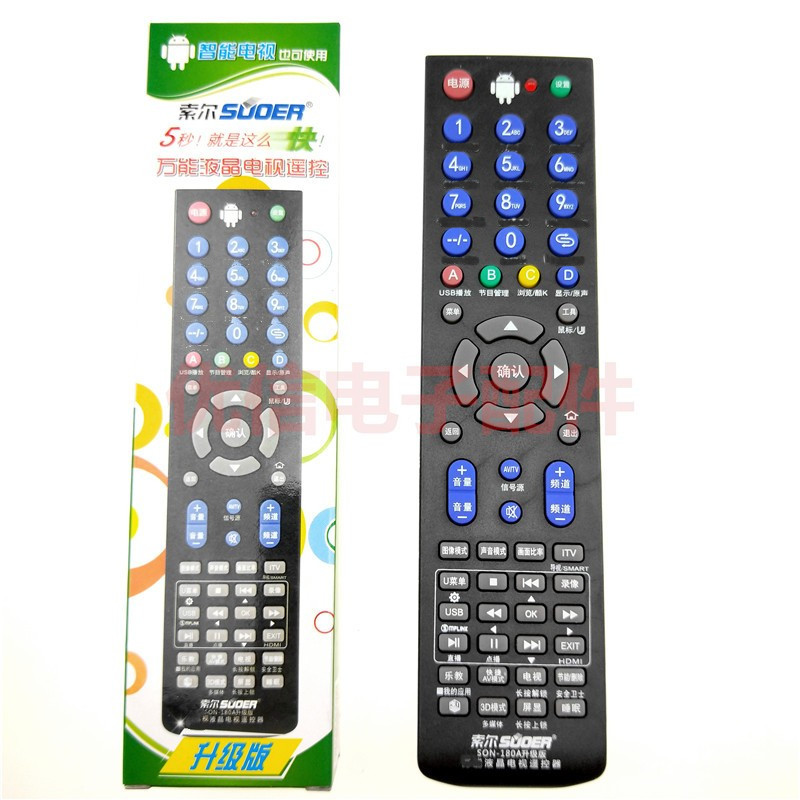 Sol SON-180A LCD TV Remote Control Universal LCD TV Remote Control