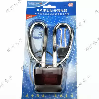 High-quality electric kettle accessories Copper heating core heating tube fast cooking pot core Fast cooking pot anti-dry Youxin