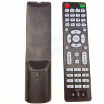 YJ-3 Miscellaneous Brand Assembly LCD TV Universal Remote Control Micro Cloud LCD Jinzheng LCD Guangdong LCD