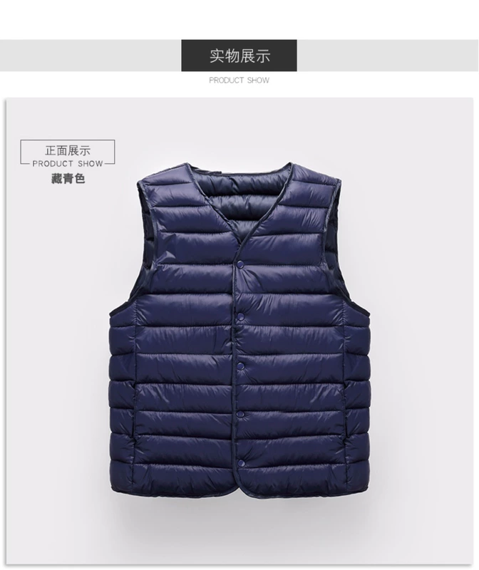 Áo vest nam cotton mùa thu và mùa đông mới vest cotton ấm đồ lót cũ và trẻ trung mỏng manh vest vest áo ba lổ