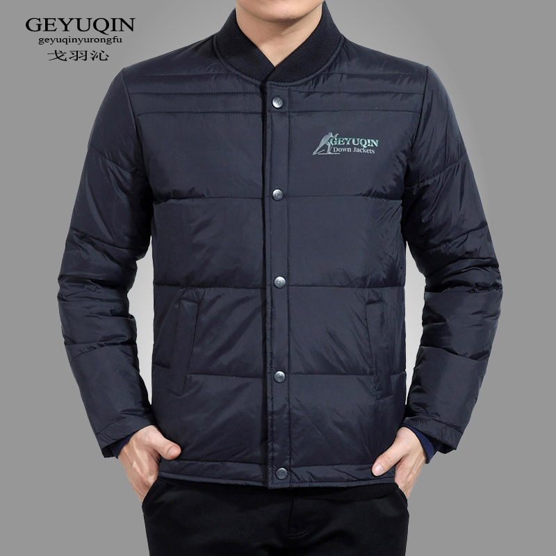 Blouson homme en Nylon - Ref 3122184 Image 1