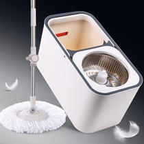 David mop d9 flagship store Official topological Park Gods Mop Expert swivel universal with a mop rod