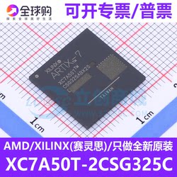 진정한 XilInx XC7A50T-2CSG325C CSBGA-324 새로운 프로그래밍 가능한 로직 장치 FPGA