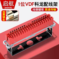 Orange Enhanced Version 10 Пары установки стен Kelong (включая базу)