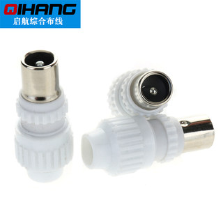 Tv tv plug rf head wired bamboo male connector