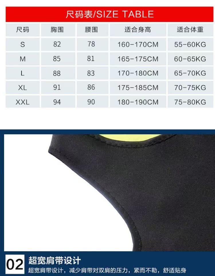 HOT SHAPERS thể thao nam đổ mồ hôi áo vest ngắn tay gây sốt cơ thể định hình áo tập thể dục đồ lót phụ nữ