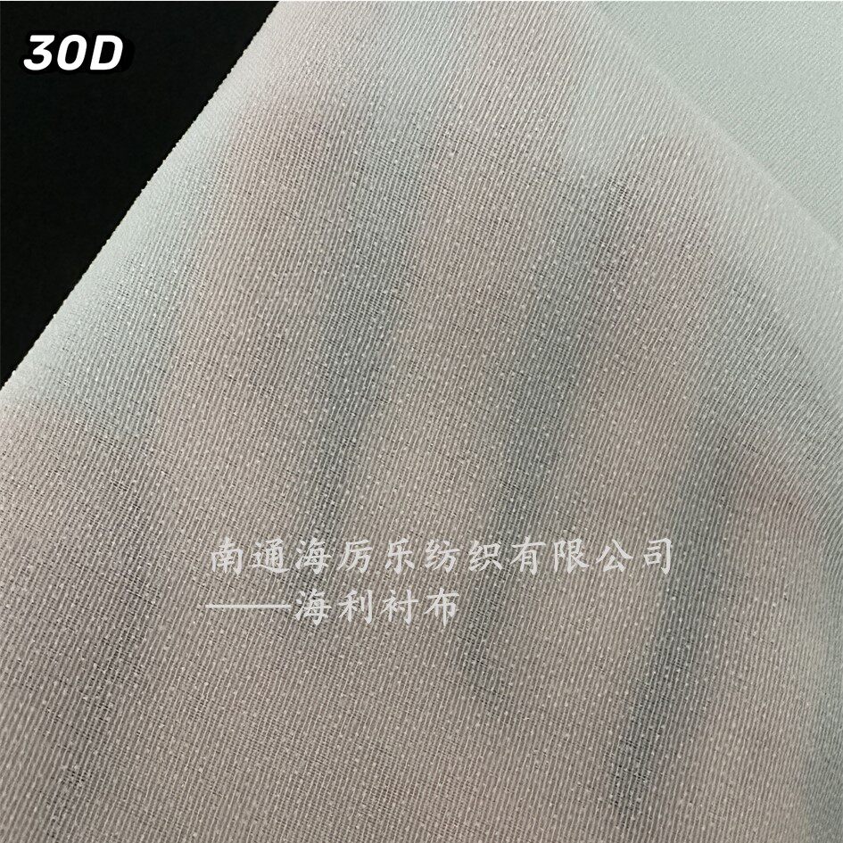 30D衬布服装粘衬真丝衬粘合衬布衬弹力衬:你真的了解这些“隐形英雄”吗?-衬布-淘宝百科网