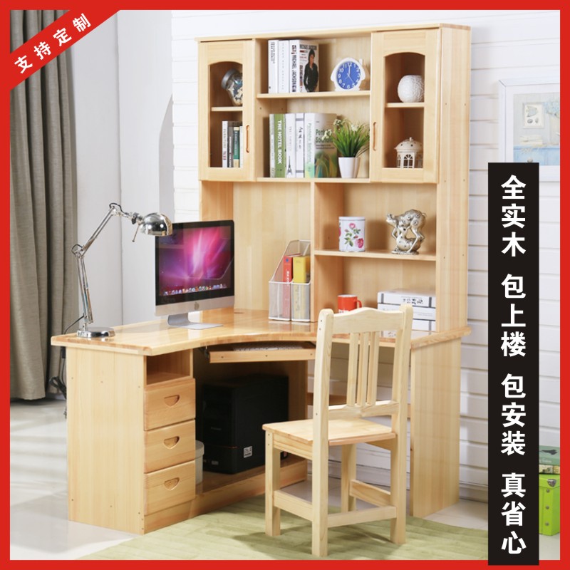 Usd 52 61 Send Install Solid Wood Computer Desk Pine Corner Send Install Solid Wood Computer Desk Pine Corner Bookcase Combination Desktop Office Home
