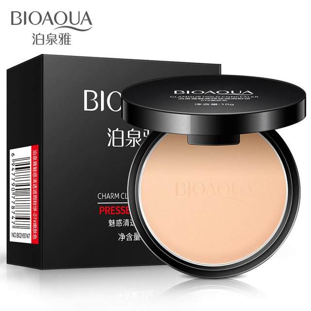 Poquanya moisturizing makeup powder, repair powder, clear concealer powder, pre-makeup milky powder, ເຄື່ອງສຳອາງ