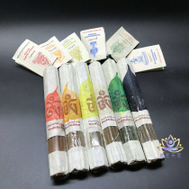  Nepali incense Indian incense Himalayan incense Tibetan incense medicine incense Bodhi leaf Buddha incense stick incense incense