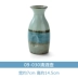 Rượu vang kiểu Nhật đặt rượu vang sáng tạo rượu sake sake ấm hơn hộ gia đình lẩu rượu cổ kính rượu vang trắng hộ gia đình ly nhỏ ly uống rượu vang cao cấp Rượu vang