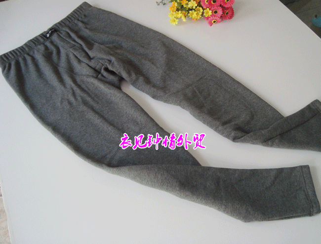 Pantalon collant - Ref 755597 Image 8