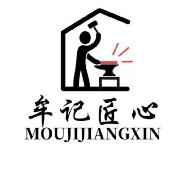牟记匠心的LOGO