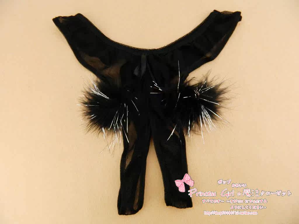 Slip sexy en autre - Ref 650702 Image 12