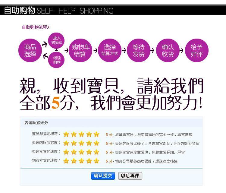 Slip sexy en autre - Ref 648686 Image 5