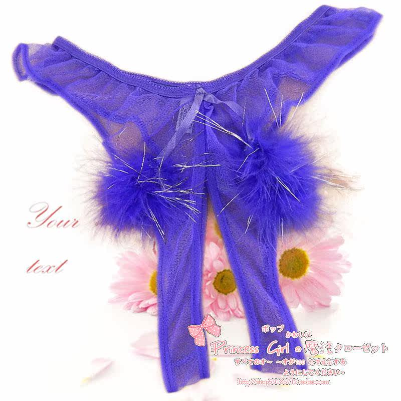 Slip sexy en autre - Ref 650702 Image 8