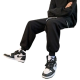 Цветные брендовые утепленные штаны для влюбленных, осенние, оверсайз