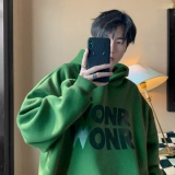 Tide, весенняя толстовка с капюшоном, куртка для отдыха, тренд сезона, оверсайз, в американском стиле