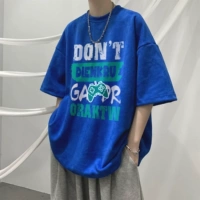 DX231-Клейн Синий