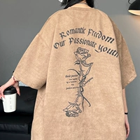 JD025-COFFEE ROSE LOSE