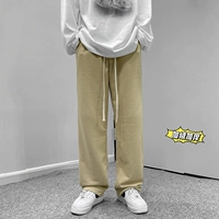 K3678-Khaki Plus Velvet