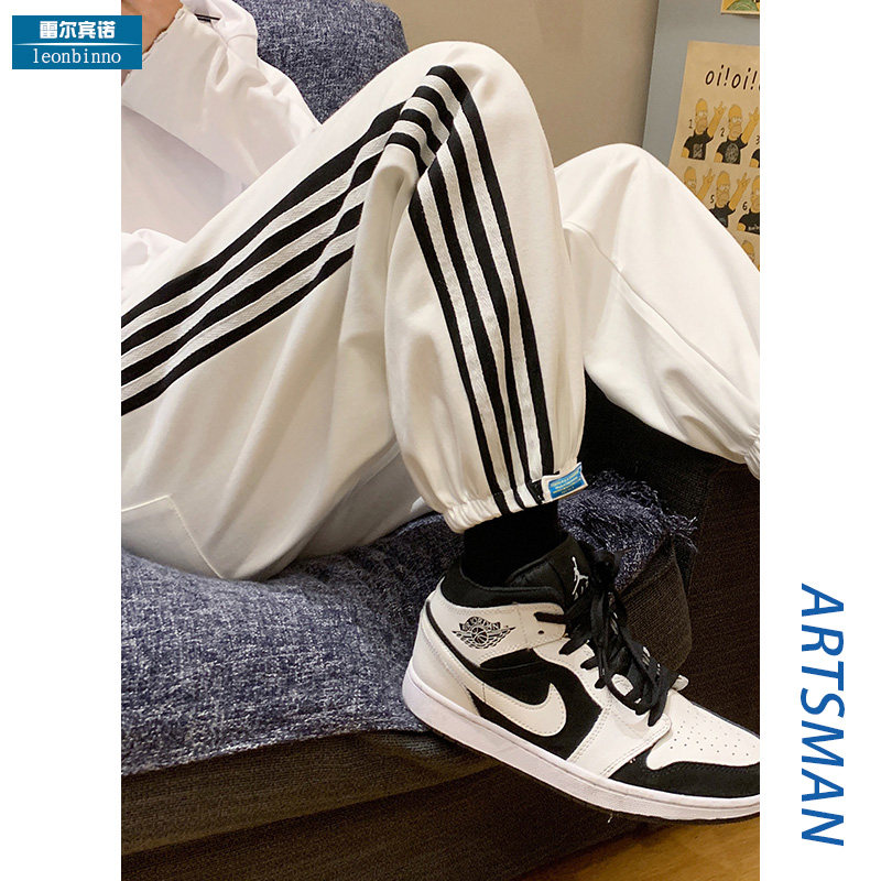 Pants men and Korean edition trend in three bars sports pants with magic fitting wear casual pants high street trousers
