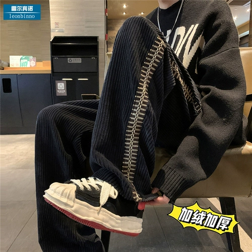 Tide, вельветовые демисезонные утепленные штаны для отдыха, свободный прямой крой