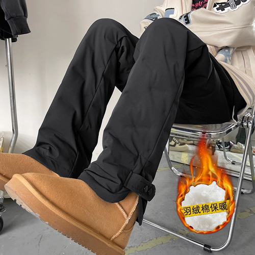 Мужские зимние лыжные утепленные ветрозащитные водонепроницаемые штаны с пухом