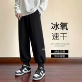 Летние штаны для отдыха, в американском стиле, оверсайз, размер, на шнурках