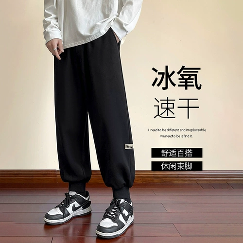Летние штаны для отдыха, в американском стиле, оверсайз, на шнурках