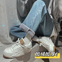 Средний синий и бархатный