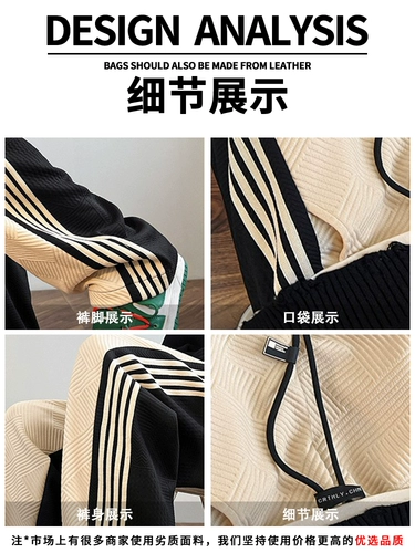 Мужские осенние демисезонные модные штаны, США, подходит для подростков, свободный прямой крой