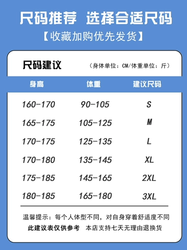 Ретро осенние джинсы, дизайнерские штаны, в американском стиле, изысканный стиль, свободный прямой крой, тренд сезона