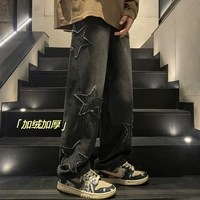 Черный бархат