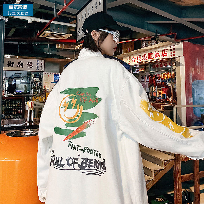 Cowboy jacket male tide loose in cartoon dyed couple large size coat 2021 new spring and autumn coat male