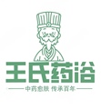 王氏广信堂