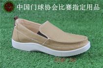 Minghu foot door sneakers double foot door sneakers Minghu door shoes 903 broken code only 363738