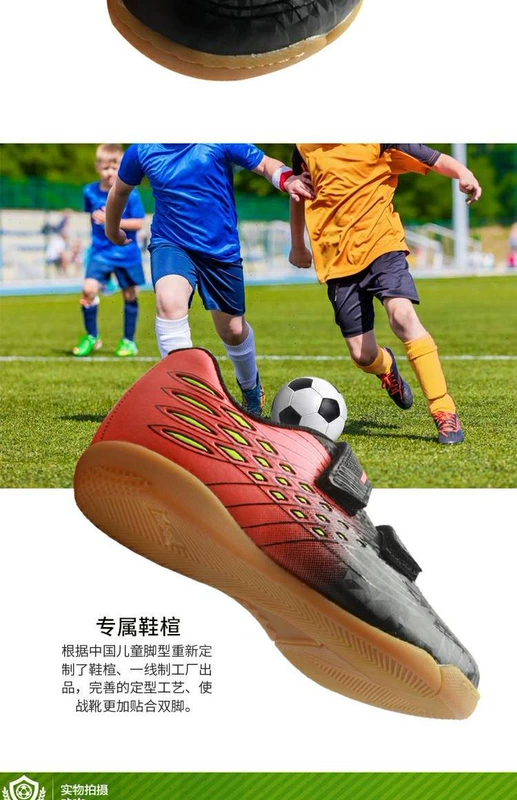 Giày da bò trong nhà Iron Leopard giày đế bằng bằng da bò gân đáy giày IC năm người