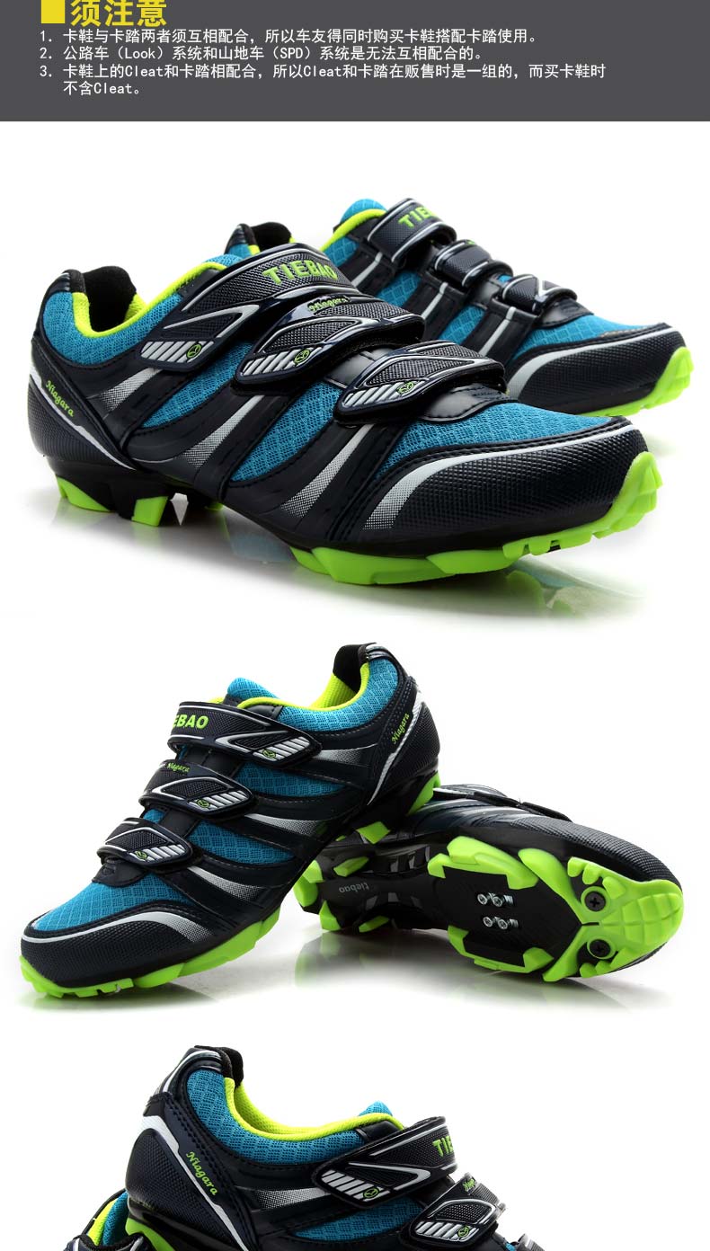 Chaussures de cyclisme homme - Ref 890336 Image 13
