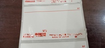 Toyota label auto parts label sticker sticker sticker accessory label car label